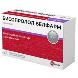 Бисопролол Велфарм, таблетки покрытые пленочной оболочкой 10 мг 50 шт