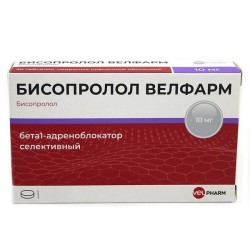 Бисопролол Велфарм, таблетки покрытые пленочной оболочкой 10 мг 80 шт