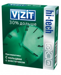 Презервативы, Vizit (Визит) 3 шт с кольцами (на 30% дольше)