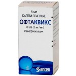 Офтаквикс, капли глазные 0.5% 5 мл 1 шт флакон-капельница