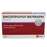 Бисопролол Велфарм, таблетки покрытые пленочной оболочкой 10 мг 90 шт