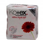 Прокладки женские, Kotex (Котекс) №10 ультра драй софт нормал с крылышками