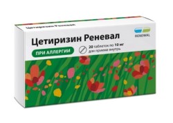 Цетиризин Реневал, таблетки покрытые оболочкой пленочной 10 мг 20 шт